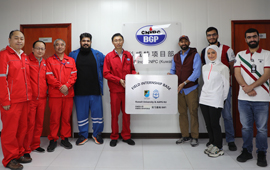 	The Field Internship Base for Kuwait...	