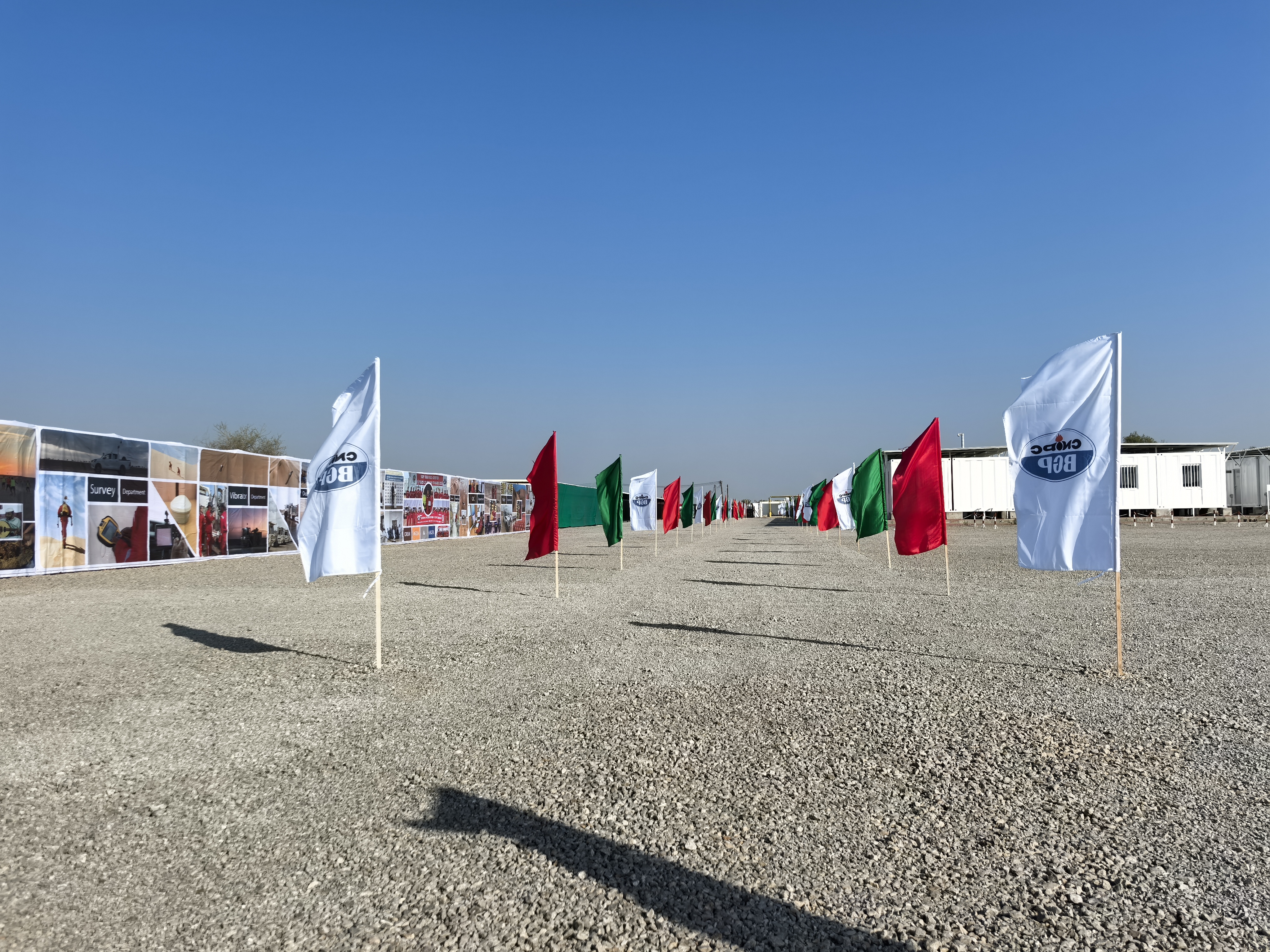 	BGP successfully held an Open Day ev...	
