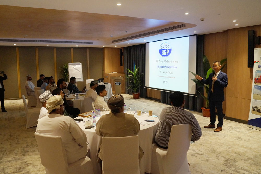 	BGP holds groundbreaking HSE worksho...	