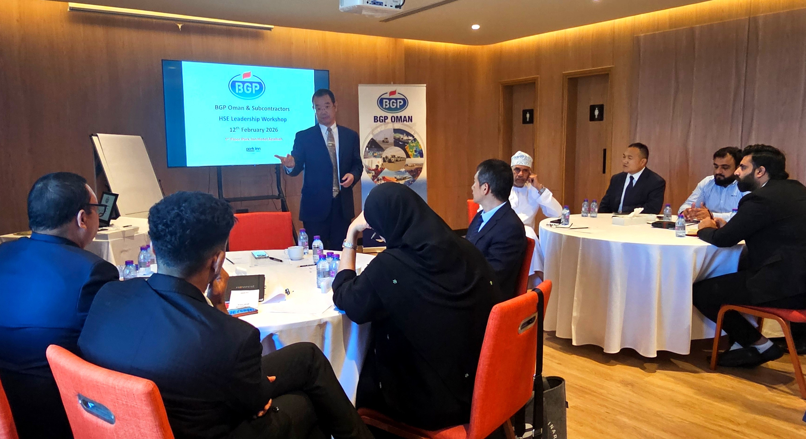 	BGP holds HSE Leadership Workshop in...	