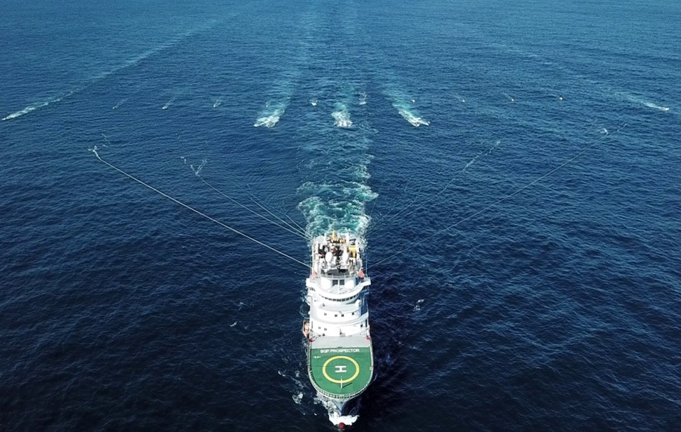 Towed streamer